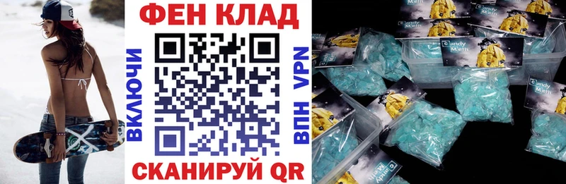 ссылка на мегу как войти  Вологда  Amphetamine 97%  купить наркотик 
