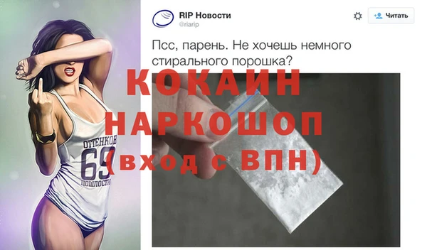 индика Абдулино