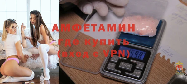 метадон Алексин