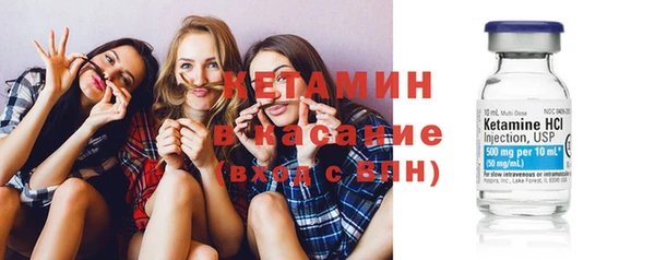 кокаин премиум Абаза