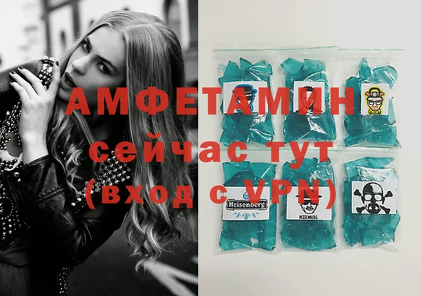 индика Абдулино