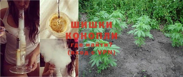 круглые Абинск