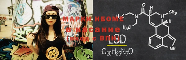 гашик Алзамай