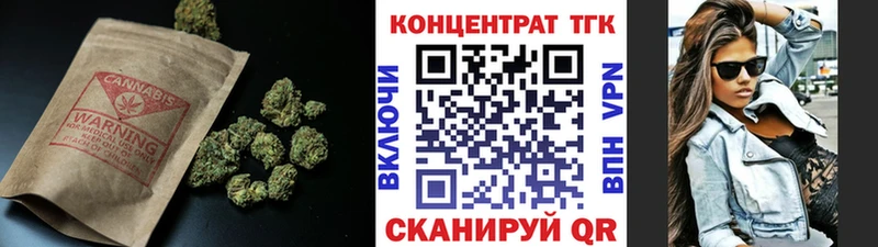omg онион  Вологда  ТГК Wax 